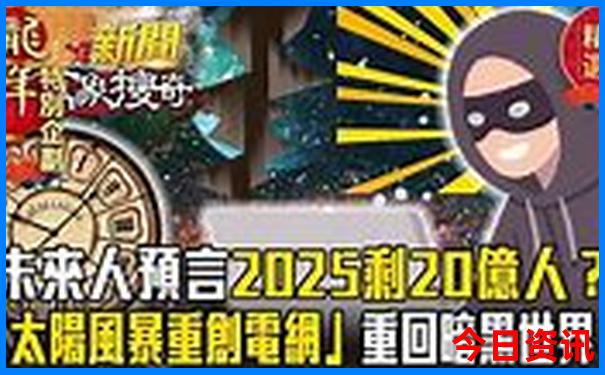 湖南值得去的景点