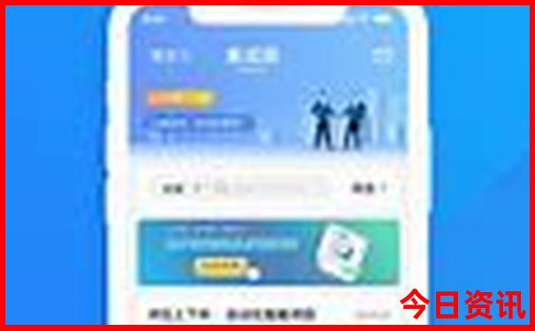黄龙景区攻略游玩